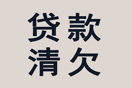 法院判决助力孙女士拿回40万离婚赔偿金